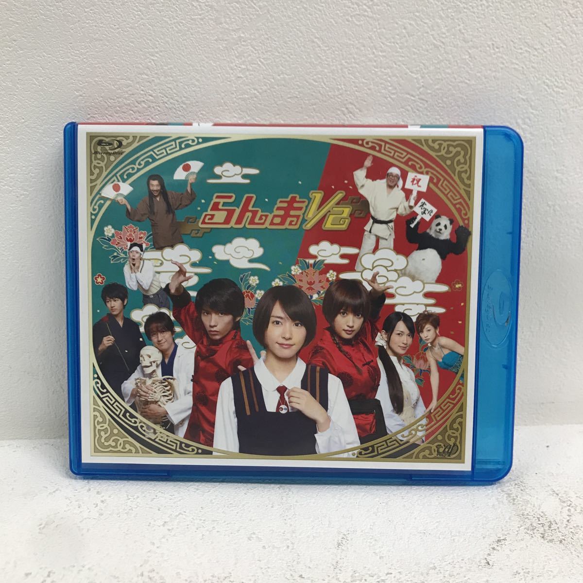 Y0126a2 らんま 1 2 Blu Ray セル版 バップ Vap 高橋留美子 小学館 コミック 実写化 ラブコメディ 新垣結衣 賀来賢人 夏菜 古田新太 他 日本映画 売買されたオークション情報 Yahooの商品情報をアーカイブ公開 オークファン Aucfan Com