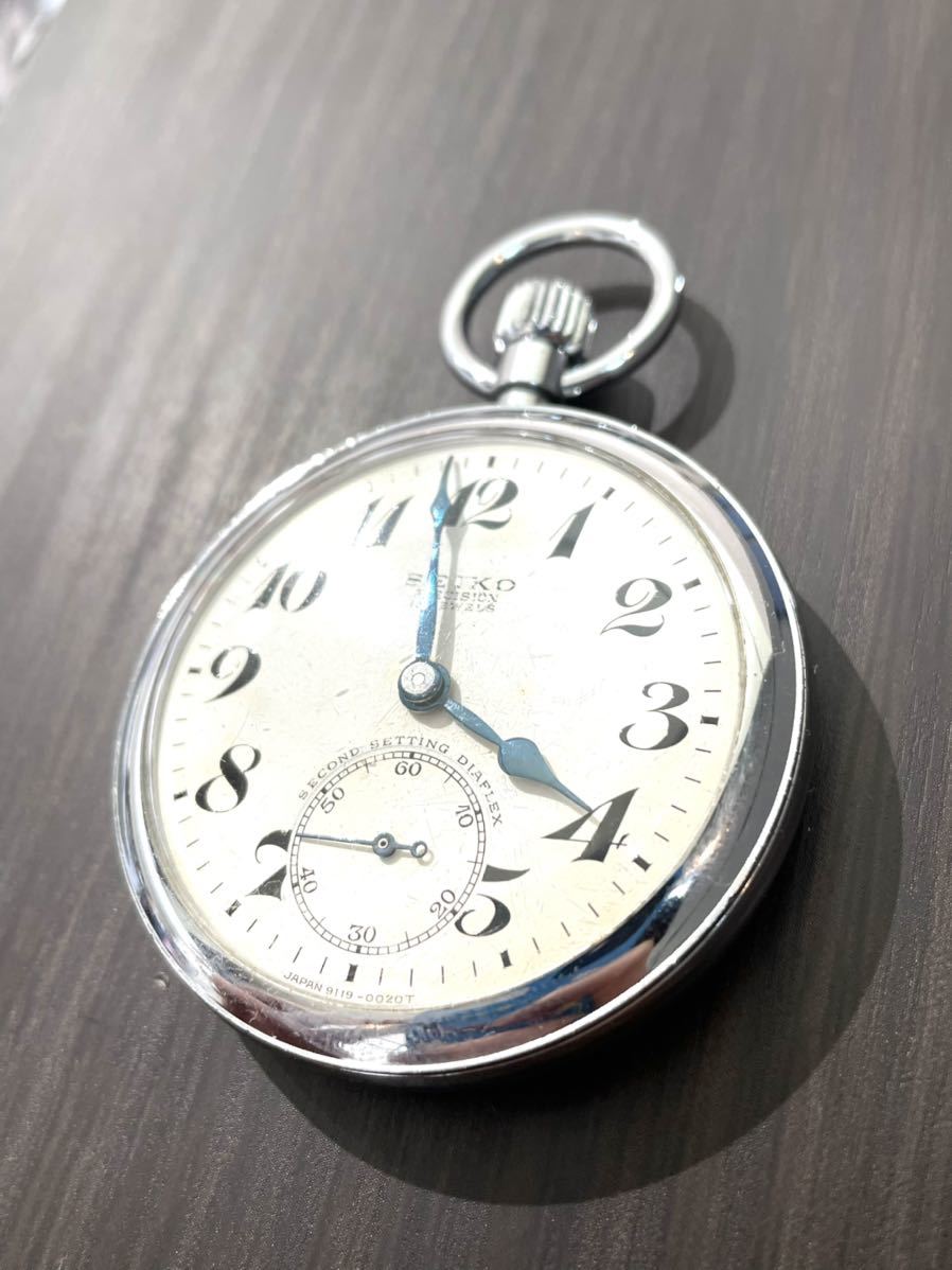 新幹刻印 国鉄 懐中時計 鉄道 SEIKO 青針 可動品 セコンドセッティング