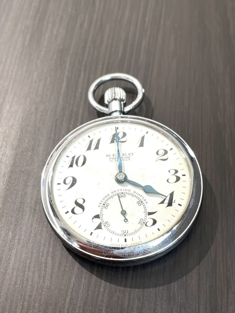 新幹刻印 国鉄 懐中時計 鉄道 SEIKO 青針 可動品 セコンドセッティング
