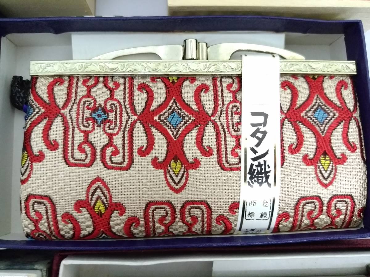 大島紬　亀甲華文様　ハンドメイド　親子がま口長財布 大島紬 親子がま口長財布 ハンドメイド 大島紬 亀甲華文様