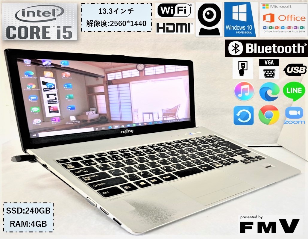i7 - Core : タワー型 intel 整備済み品ゲームPC 第8世代cpu 価格.com