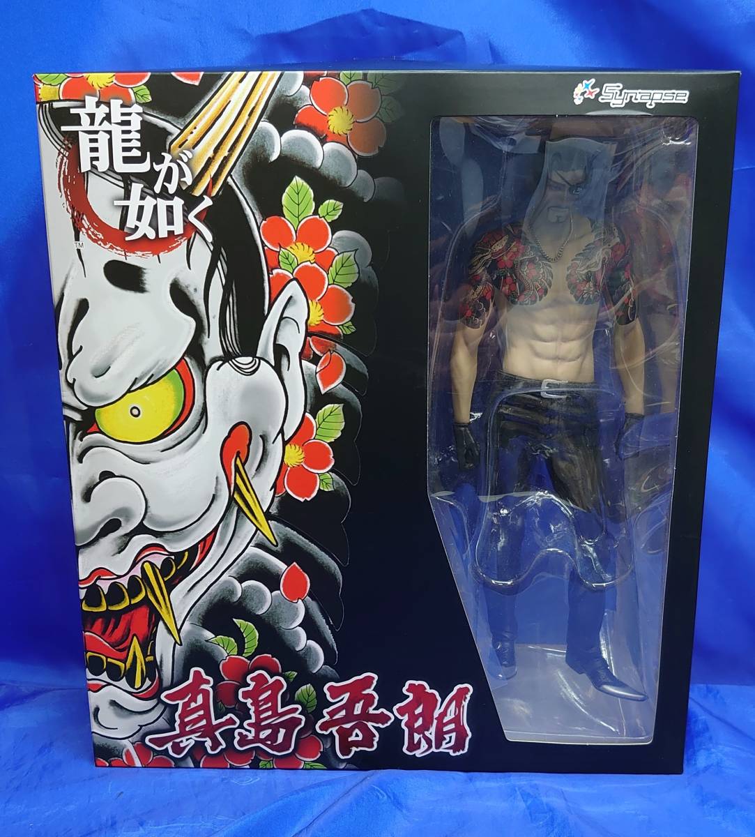 送料無料】真島吾朗 「龍が如く」 塗装済み完成品 あみあみ＆シナプス
