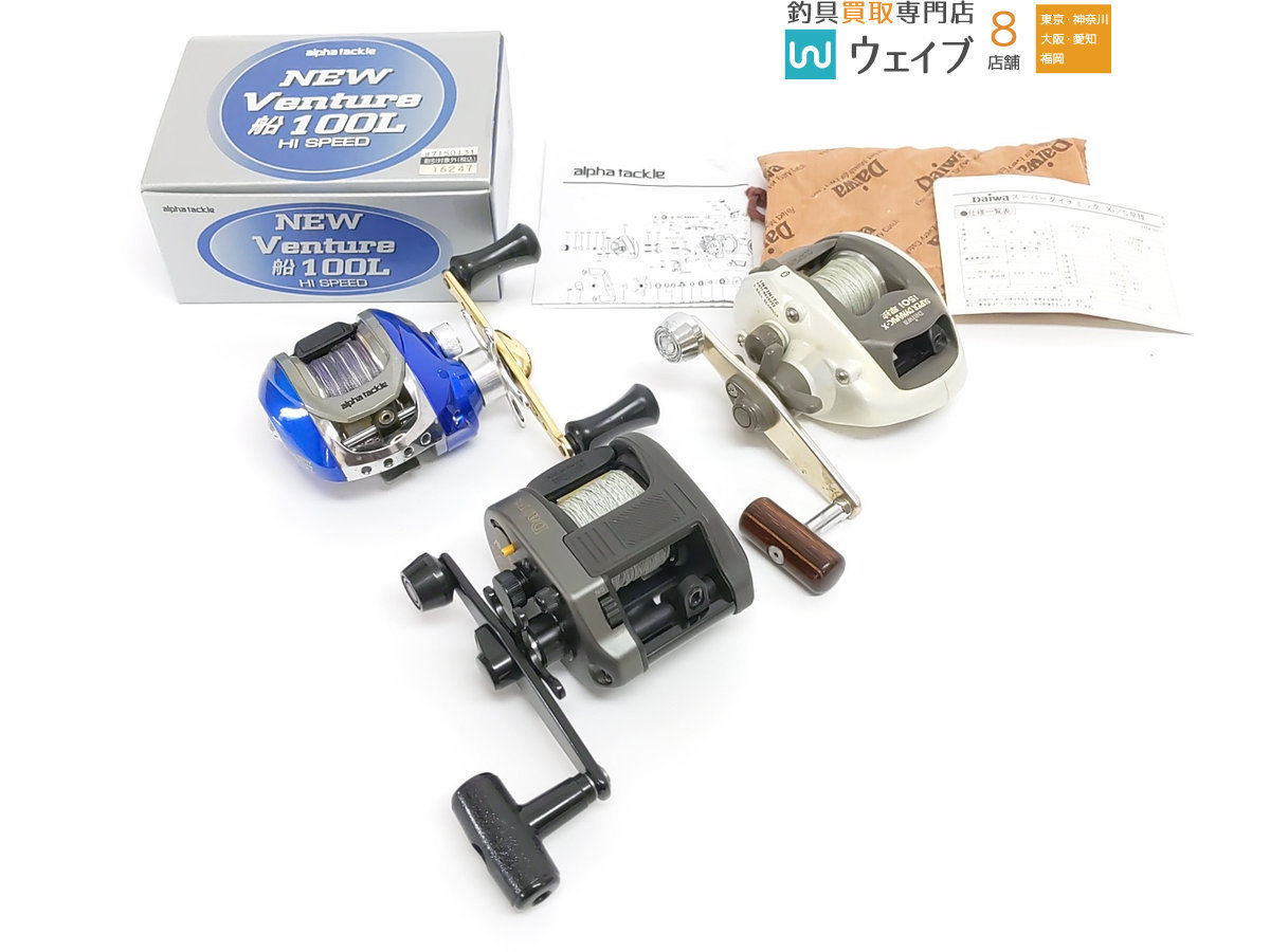 YONEXバドミントン中古シャトル10本120個 【公式通販】