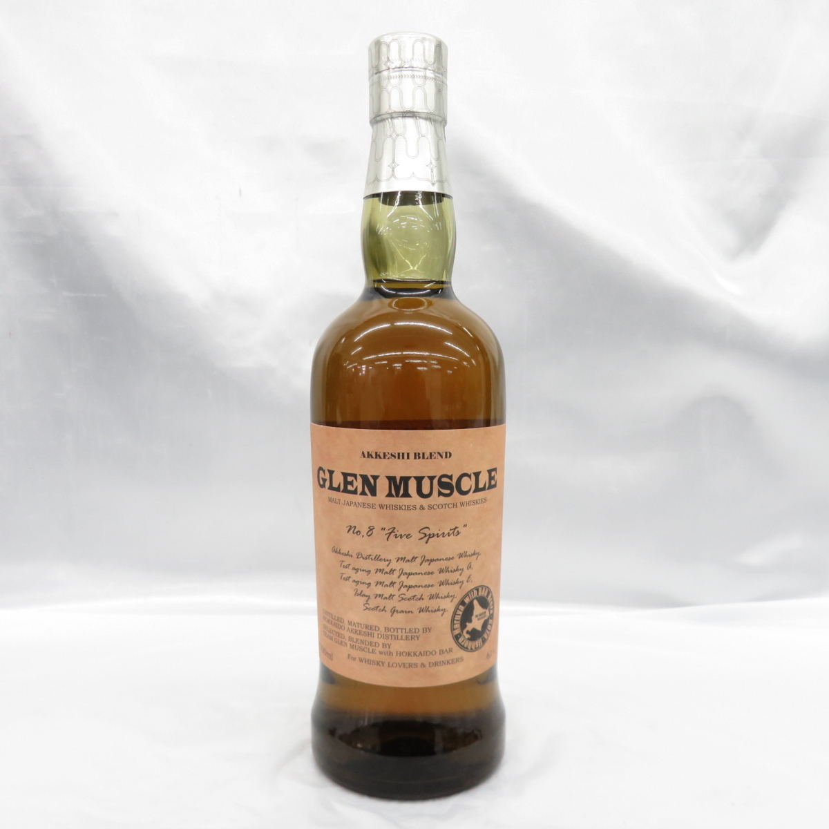 未開栓】厚岸 THE AKKESHI グレンマッスル No，8 ”Five Spirits” 厚岸