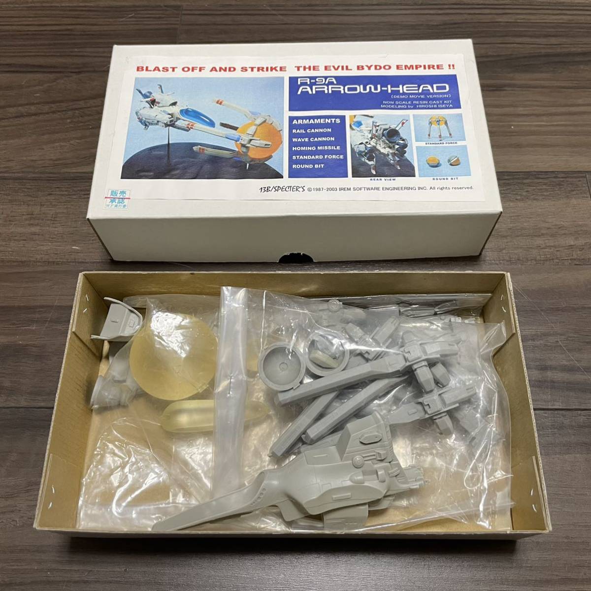 アールタイプ　アローヘッド　ガレージキット　ワンフェス R-TYPE FINAL R-9A アローヘッド ガレージキット 13B/specter's