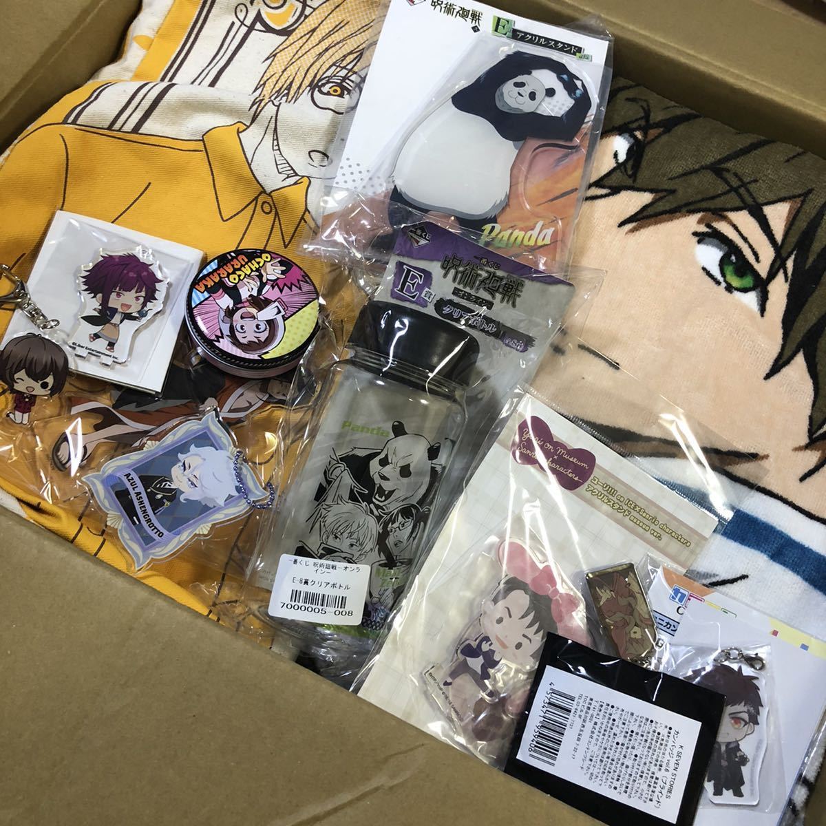 女性向け アニメグッズ 大量 セット まとめ売り 刀剣乱舞 A3 鬼滅の刃 ツイステ おそ松さん その他 その他 売買されたオークション情報 Yahooの商品情報をアーカイブ公開 オークファン Aucfan Com