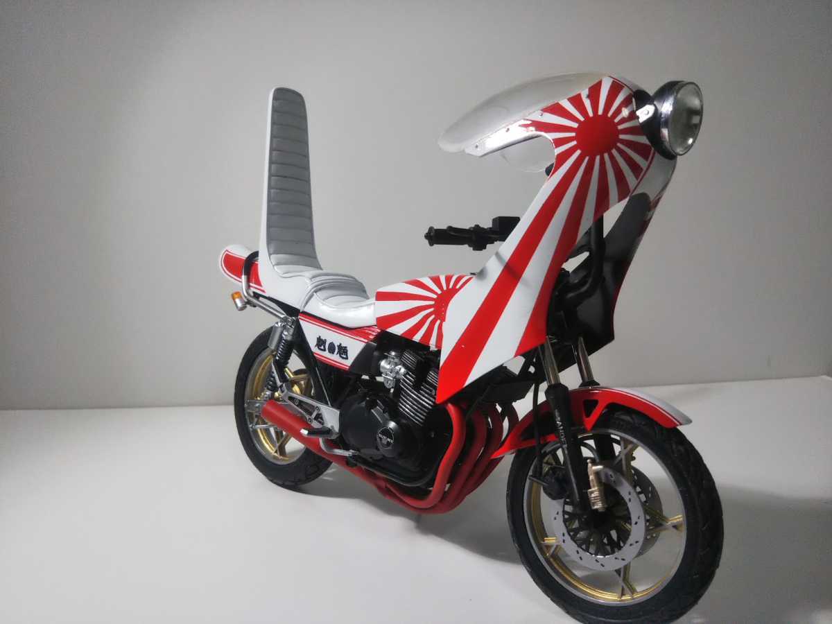 アオシマ プラモデル 1/12 GSX400FS インパルス 特攻の拓 魍魎 一条