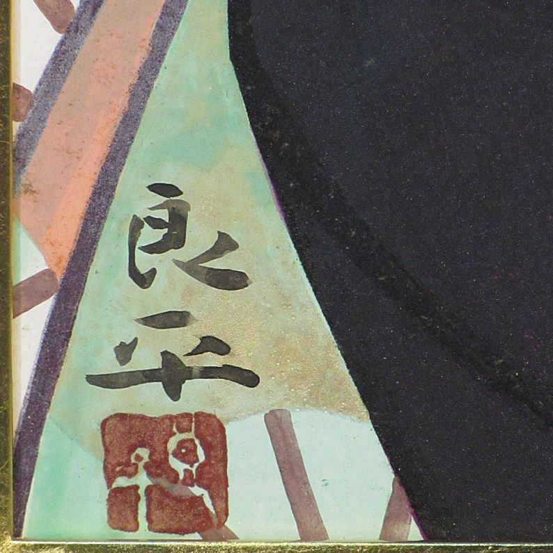 o1034002776.2