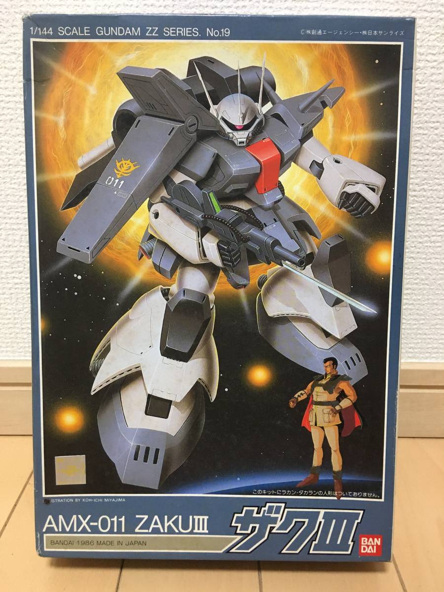 当時物 未組立 1/144 AMX-011 ザクIII 旧キット ガンプラ(機動戦士