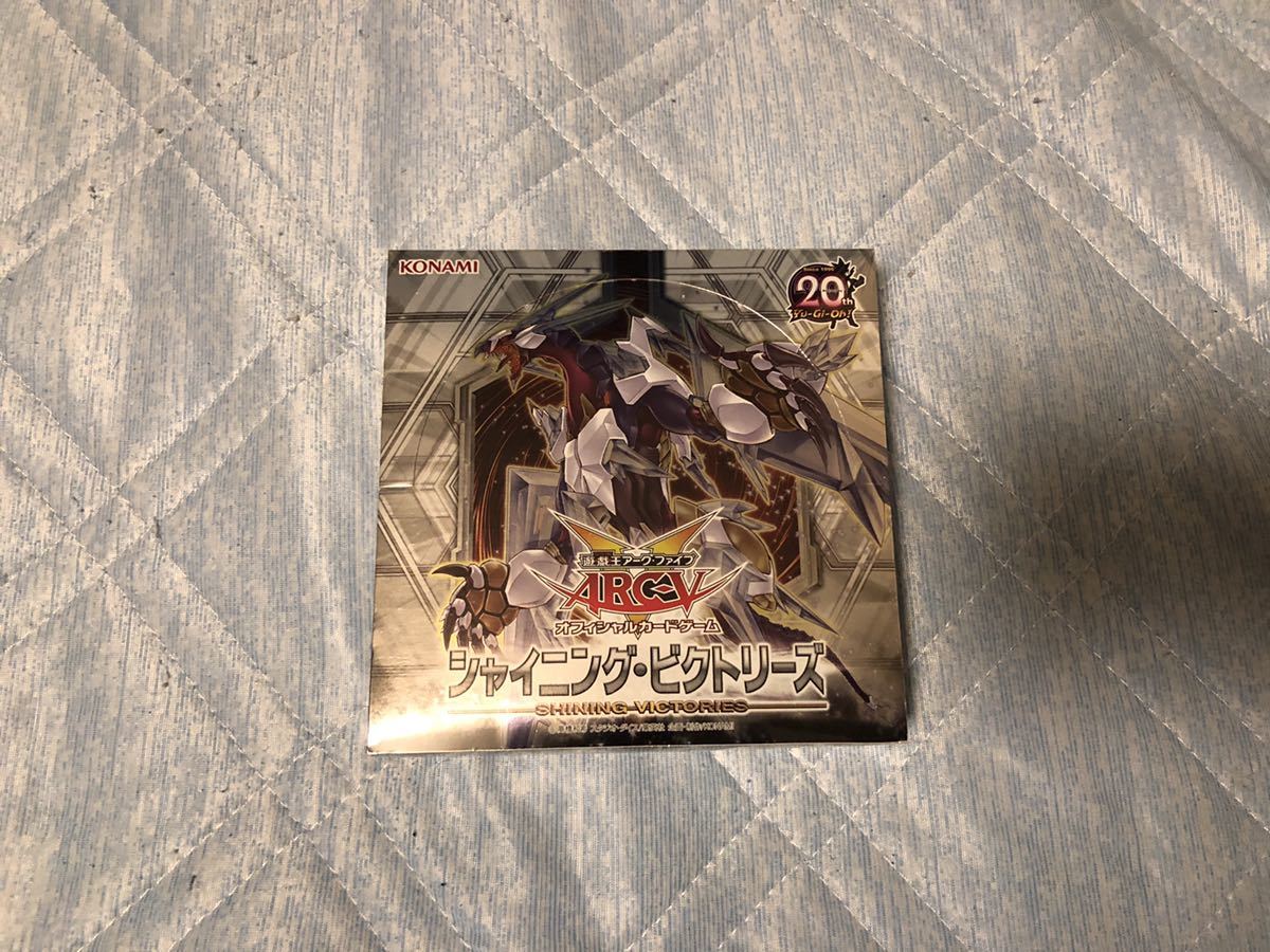 PSA 10 鑑定 ポケモンカード メリープ 008/L-P キラ プロモ LEGEND