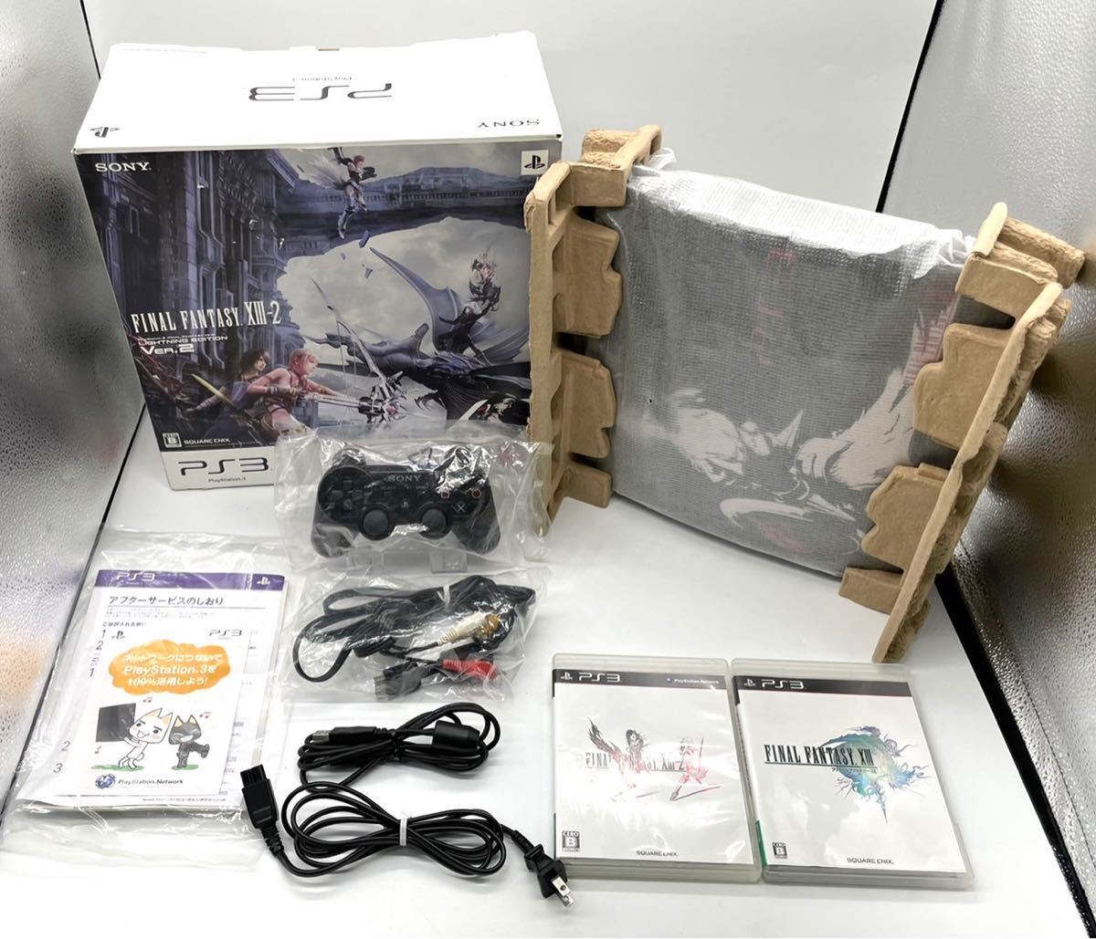 ☆1円～☆【新品同様】SONY PS3 本体（320GB）FINAL FANTASY XIII-2 