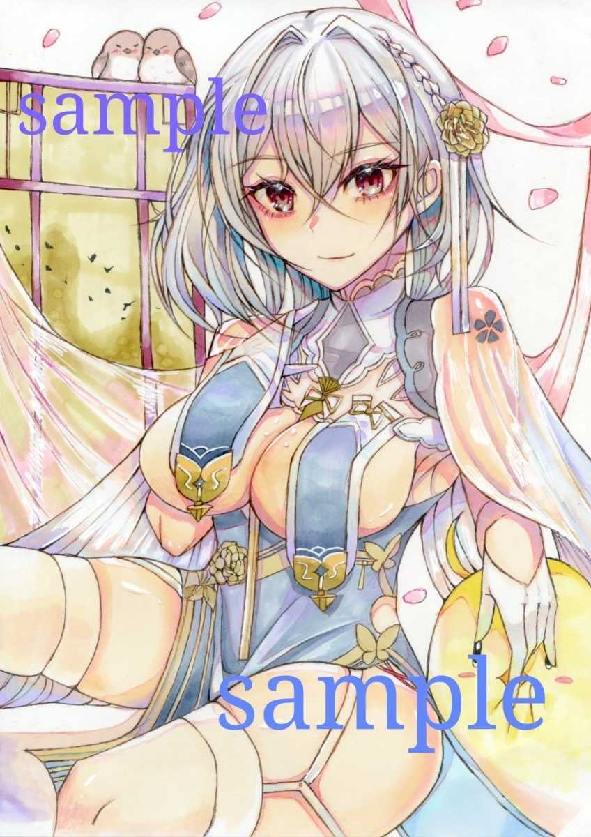 手描きイラスト 同人 コピック A4サイズ アズールレーン シリアス　春節　旧正月