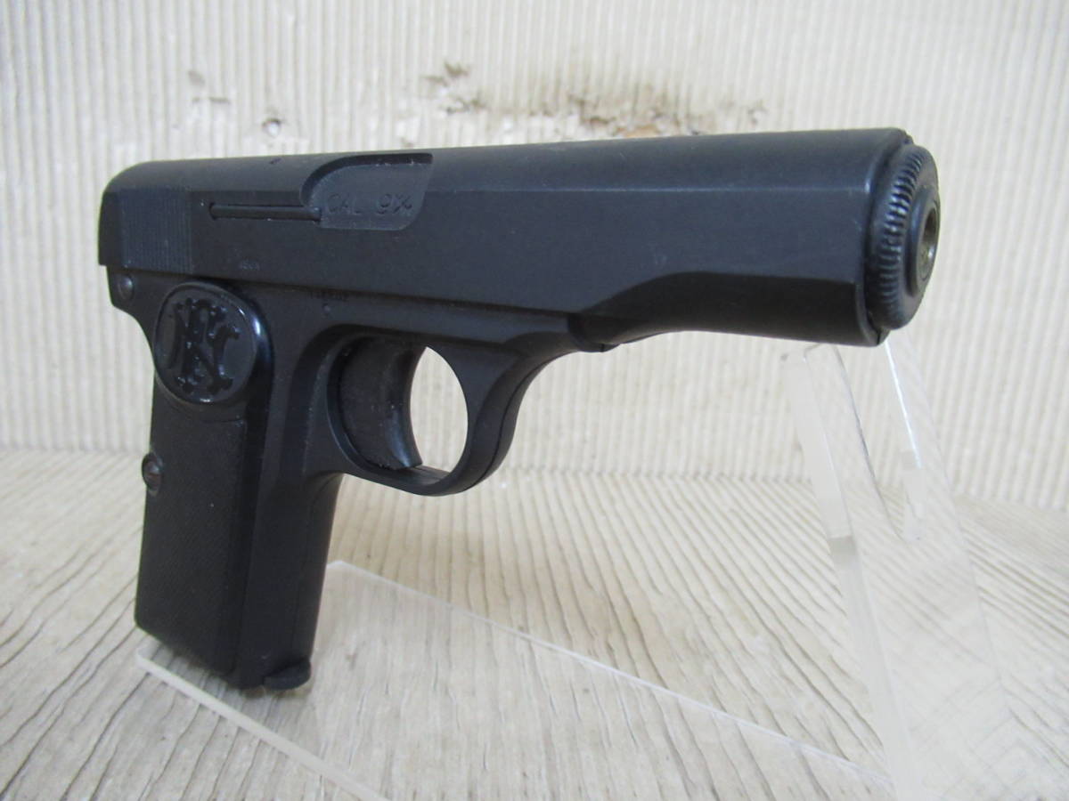 レトロGUN！レプリカ 固定スライドガスハンドガン BROWNING 1910