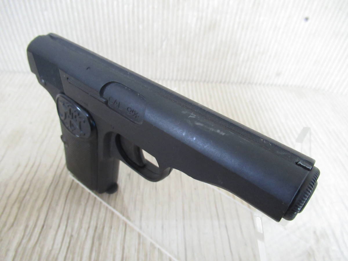レトロGUN！レプリカ 固定スライドガスハンドガン BROWNING 1910