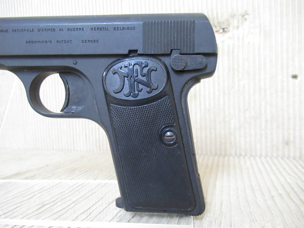 レトロGUN！レプリカ 固定スライドガスハンドガン BROWNING 1910