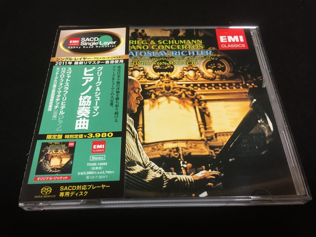 【人気定番，定番人気】 SACDシングルレイヤー 1円スタート EMI リヒテル+マタチッチ グリーグ＆シューマン：ピアノ協奏曲 TOGE-15092(協奏曲)｜売買されたオークション情報、yahooの商品情報をアーカイブ公開 - オークフ 協奏曲