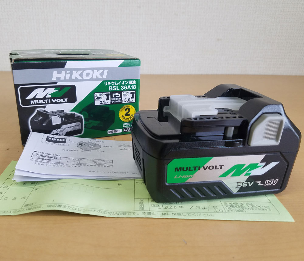 限定SALE，人気 D1006 HIKOKI 日立工機 リチウムイオン電池 BSL36A18 マルチボルト 36v 2.5Ah 18V 5Ah(パーツ)｜売買されたオークション情報、yahooの商品情報をアーカイブ公開 - オークファン インパクトドライバ