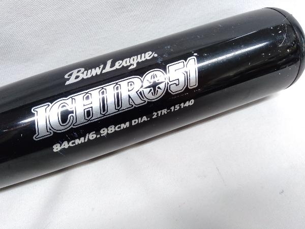 Buw ミズノ MIZUNO 軟式 金属バット League－ビューリーグ－｜野球｜ミズノ公式オンライン League 野球 軟式用金属バット 公式通販 ビューリーグ - グローバルエリート Vコング ビューリーグMIZUNO 新品未使用