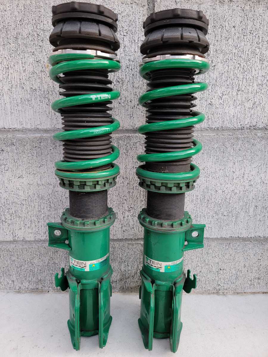 テイン | TEIN FLEX Z HA36S アルト 車高調 スズキ Zスズキ (WORKS (TEIN) 車高調FLEX アルトワークス VSUA8-C1BS2 アルトワークスHA36S