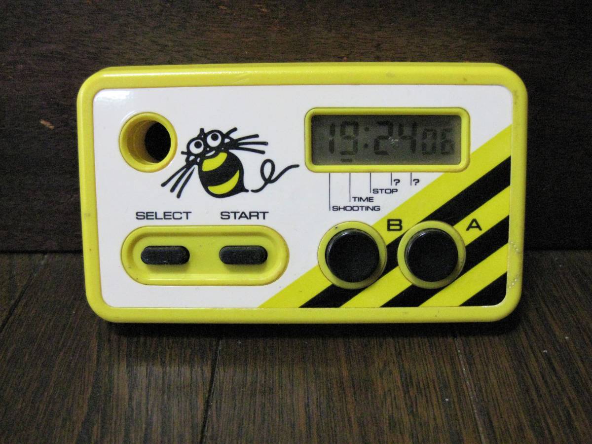 当時 日本製 シュウォッチ ハドソン SHOOTING WATCH HUDSON