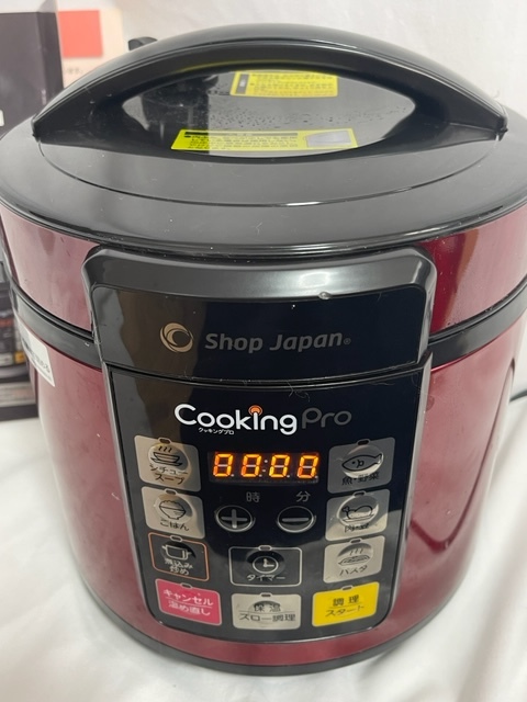 Cooking Pro 電気圧力鍋 3.2L 赤　レッド クッキングプロV2 未使用・未開封】 IRIS OHYAMA アイリスオーヤマ 電気圧力鍋 PC-MA2