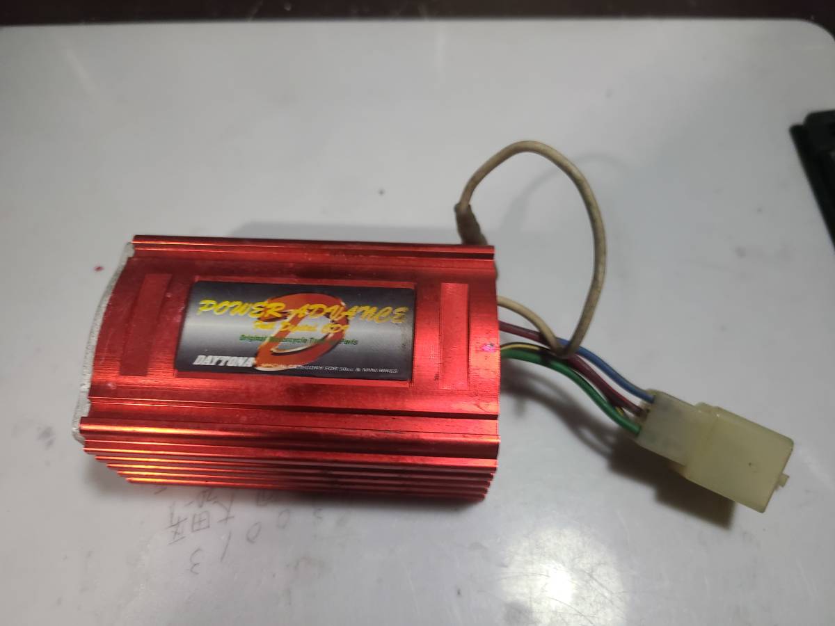 NSR mini ブレーキペダル ステップホルダー スプロケットカバー