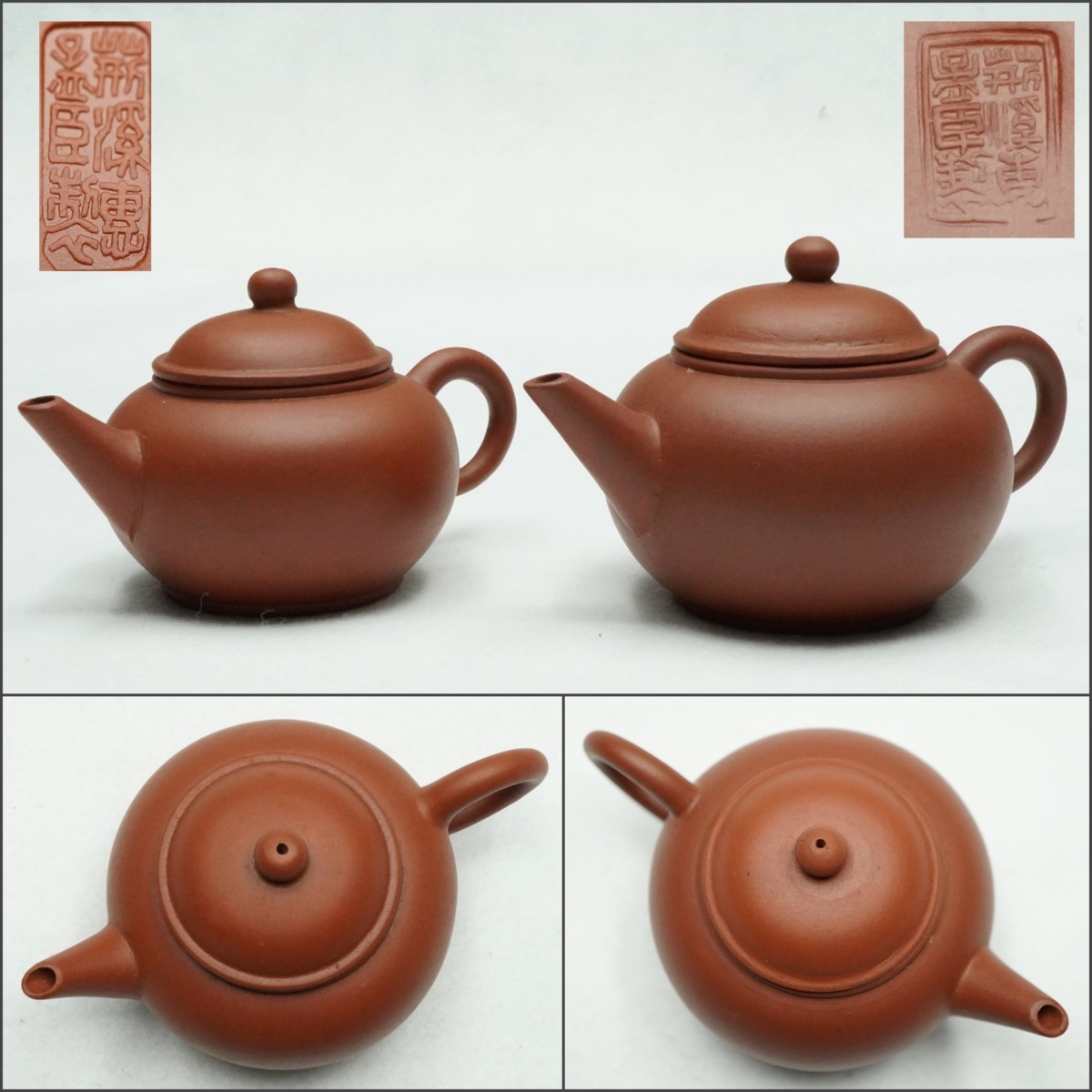 ショッピング最安 【唐物・中国宜興】朱泥 急須 茶器 紫砂 煎茶道具