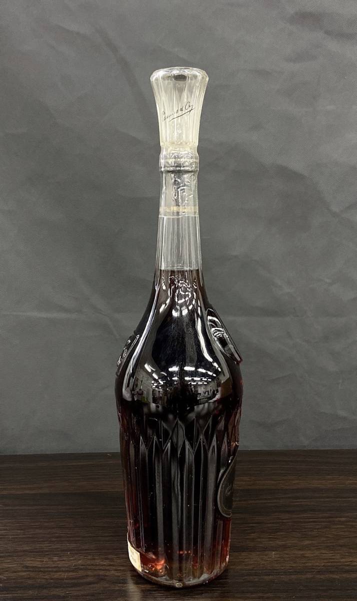 B8549(022)-30/SK4000 お酒 CAMUS XO カミュ COGNAC コニャック ロング