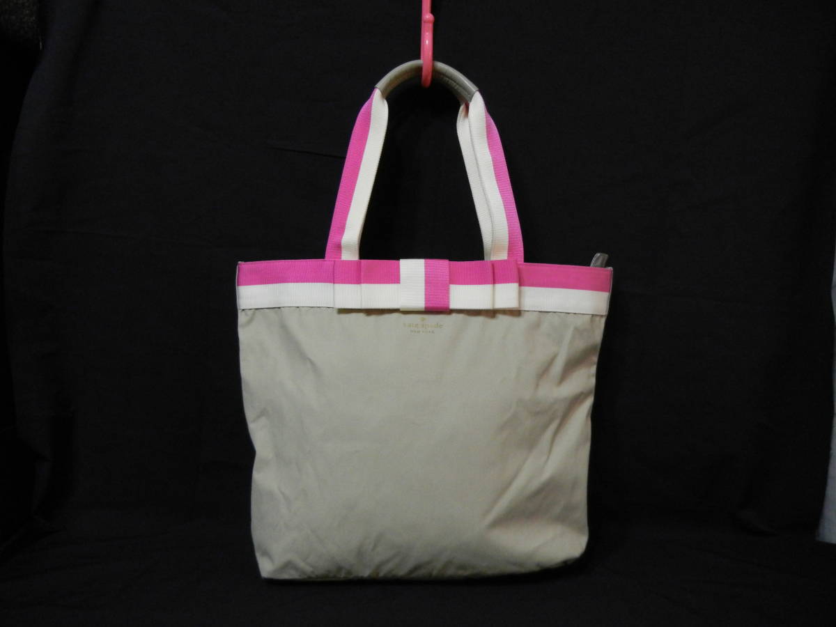 ケイトスペード＊Kate spade トートバッグ ナイロンバッグ ベージュ 