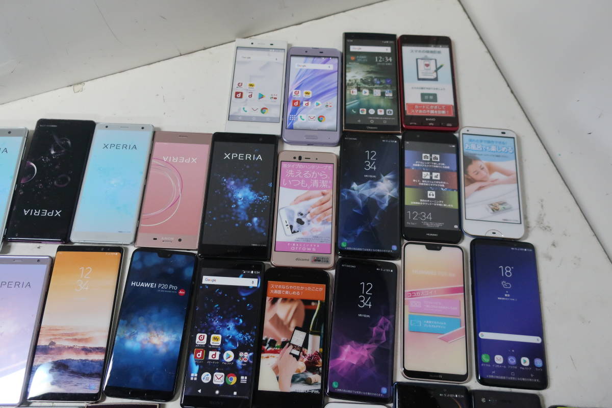 ☆同梱不可【送800円】2339 ジャンク品 スマートフォン/モックまとめ