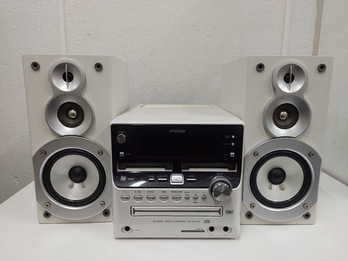 JVC Victor ビクター CDコンポ コンポーネントシステム CA-EXS1 JVC Victor ビクター CDコンポ コンポーネントシステム CA-EXS1