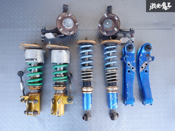 社外品 ロベルタカップ Y33 Y32 セドリック グロリア シーマ