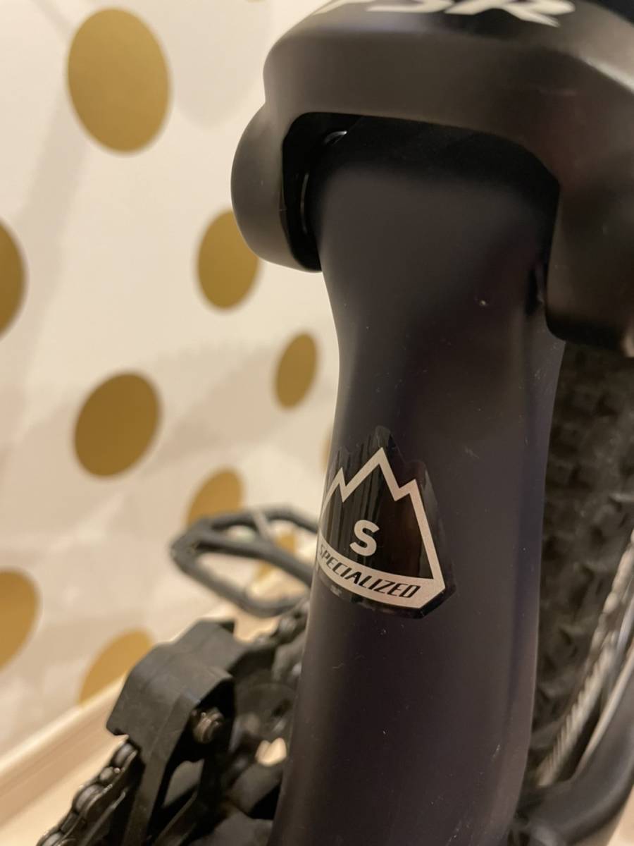 SPECIALIZED Stumpjumper FSR Expert Carbon EVO 650b