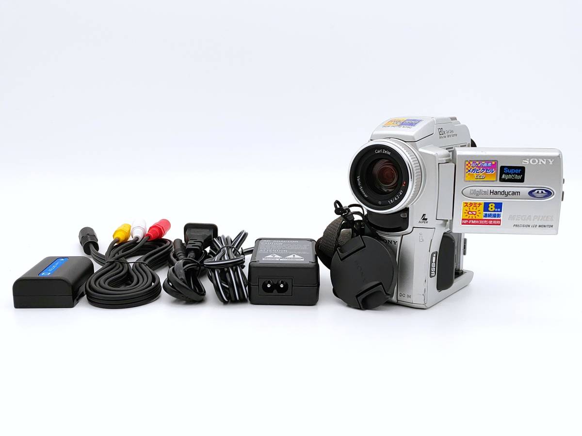 miniDVテープのダビングに最適！ 中古 良品 動作確認/点検清掃済 SONY