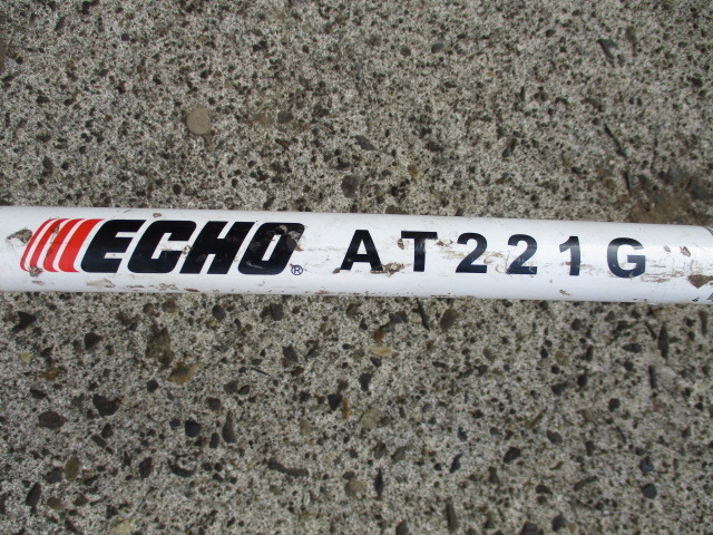 ECHO 公式通販 エンジン草刈機 AT221G （H-1） | 刈払機 DST221 2