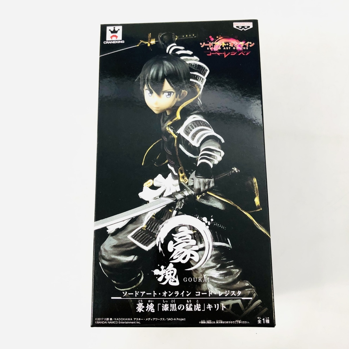 豪塊 ソードアート オンライン コード レジスタ 漆黒の猛虎 キリト コミック アニメ 売買されたオークション情報 Yahooの商品情報をアーカイブ公開 オークファン Aucfan Com