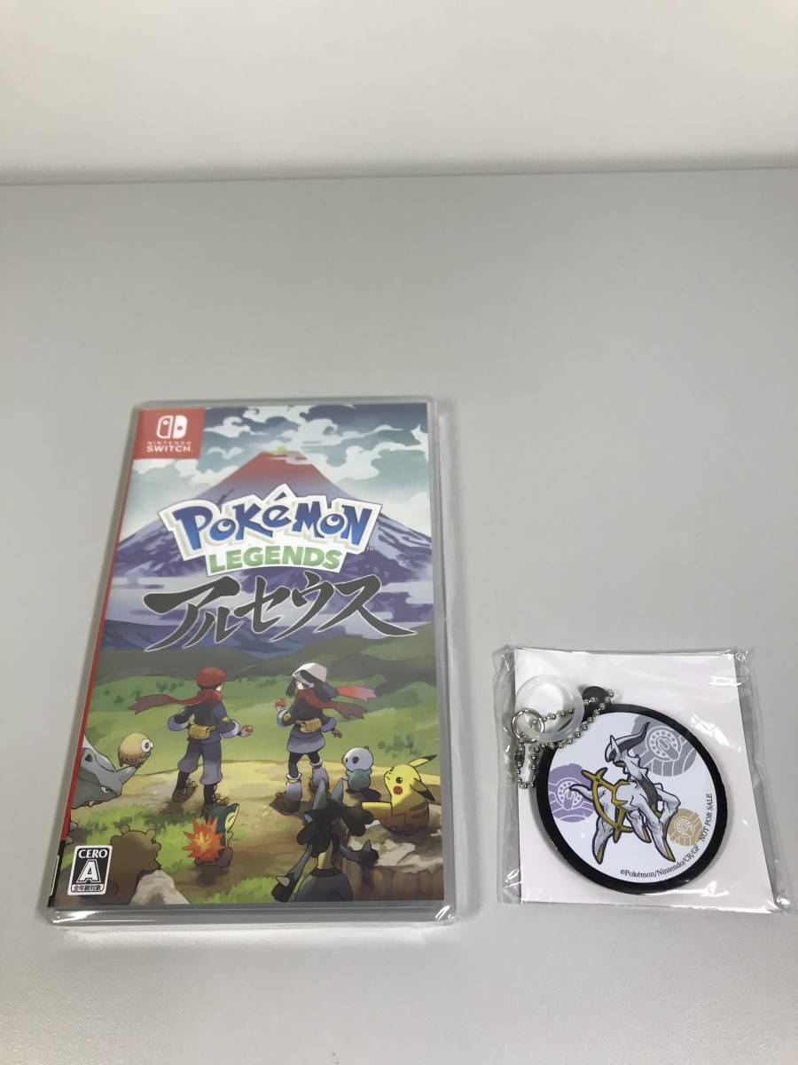 【限定SALE，SALE】 ポケットモンスター Pokemon LEGENDS アルセウス キーホルダー付 Nintendo Switch #2(ニンテンドースイッチソフト)｜売買されたオークション情報、yahooの商品情報をアーカイブ公開 - オークファン ニンテンドースイッチソフト