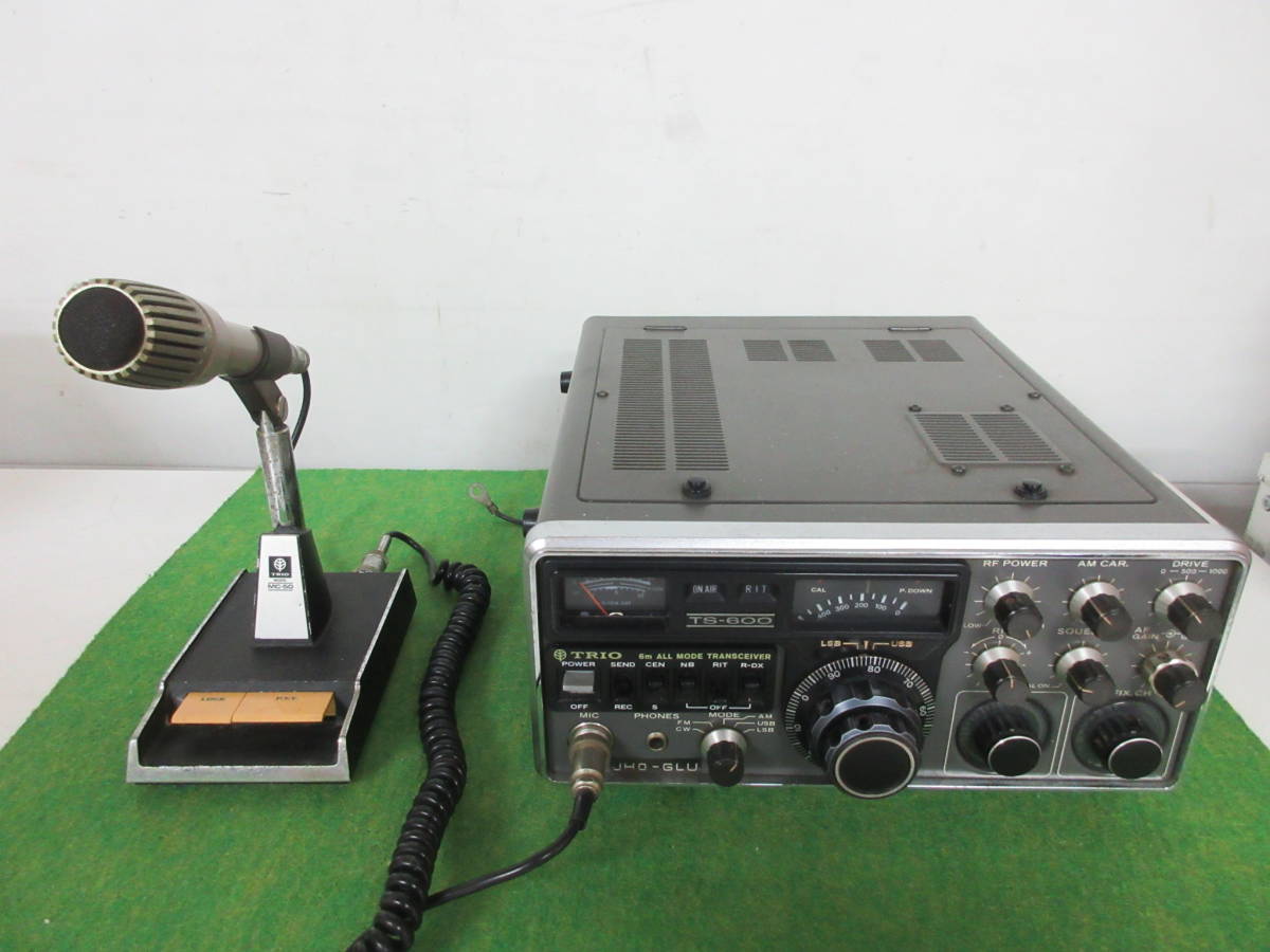  2 2 4 TRIO TS-600 無線機 TRIO MC-50 スタンドマイク / トランシーバー アマチュア無線 114(その他)｜売買されたオークション情報、yahooの商品情報をアーカイブ公開 - オークファン その他
