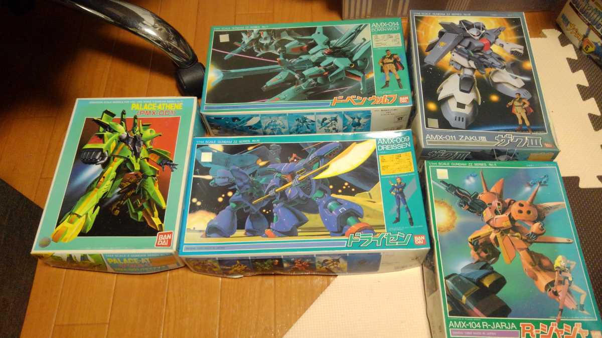 バンダイ製 旧ガンプラ 5体セット パラスアテネ ドライセン 