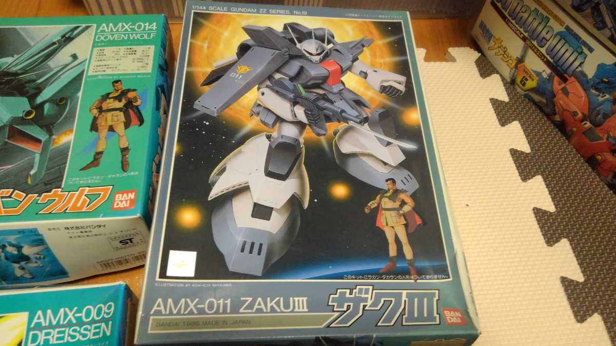 バンダイ製 旧ガンプラ 5体セット パラスアテネ ドライセン 
