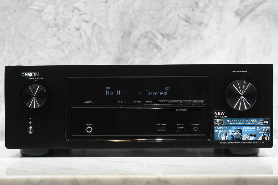 DENON デノン AVアンプ AVR-X1000 【公式通販】