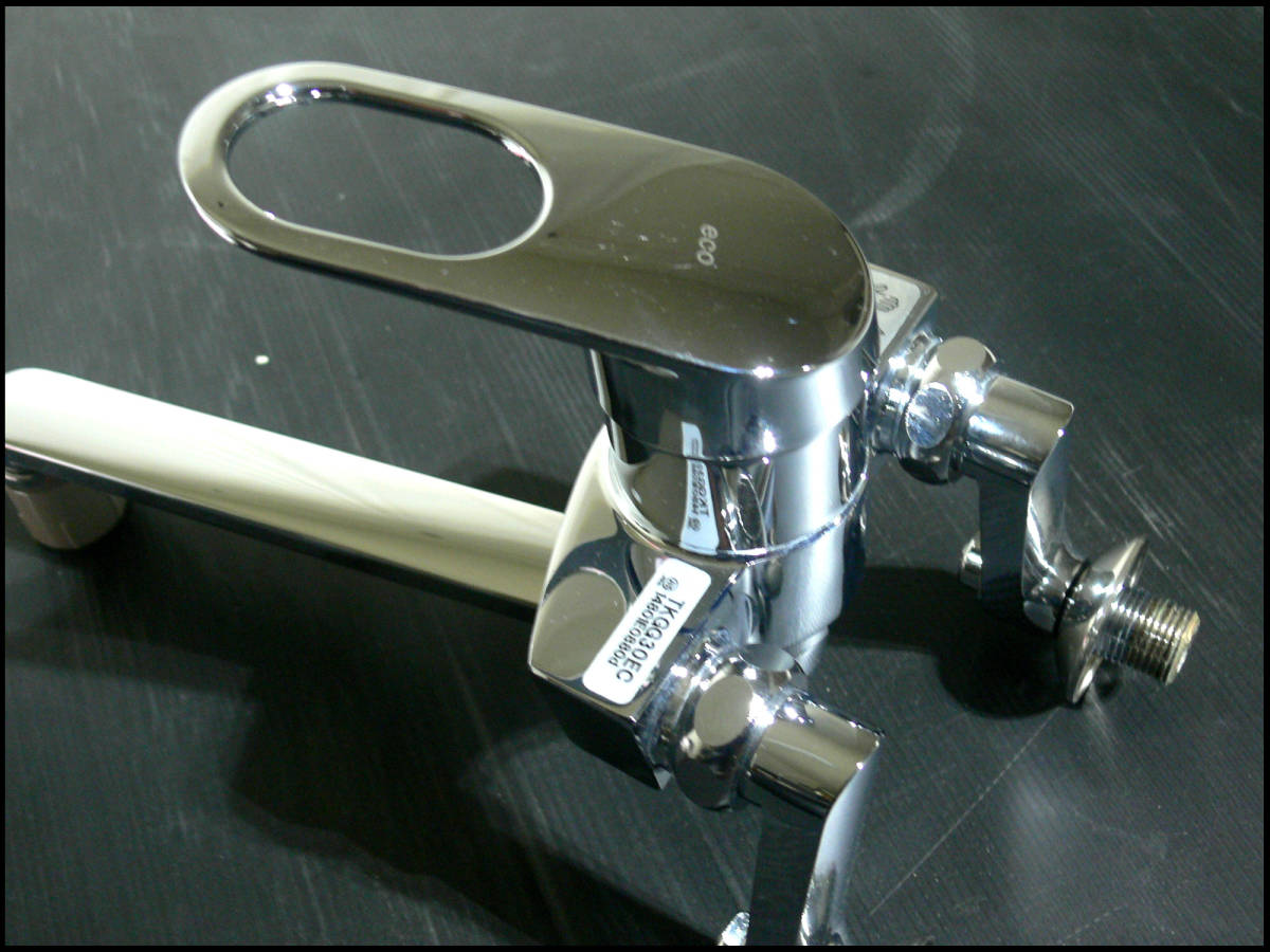 | キッチン水栓 TOTO toto 壁付き キッチン キッチン用水栓 浄水器内蔵形 キッチンシャワー ハンドシャワーの通販 壁付け 安い商品を通販サイト 一般地用 壁付 水栓金具」の人気商品一覧 シングル混合水栓