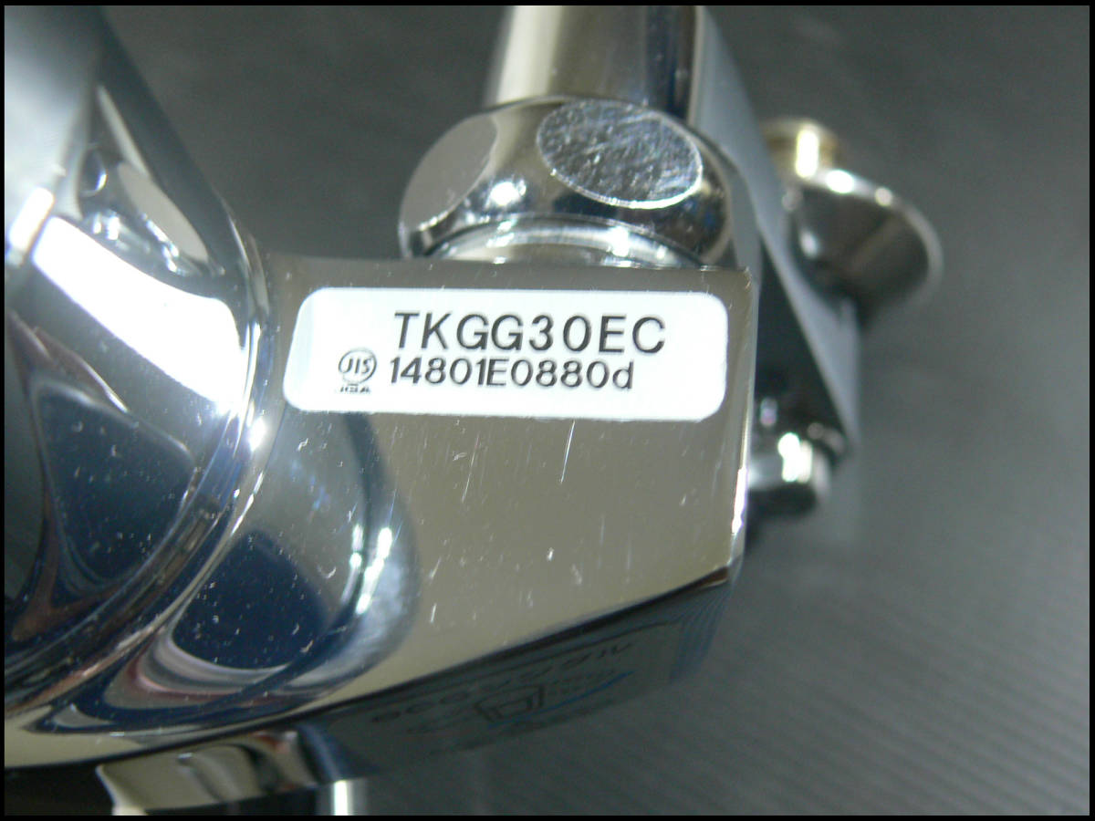 | キッチン水栓 TOTO toto 壁付き キッチン キッチン用水栓 浄水器内蔵形 キッチンシャワー ハンドシャワーの通販 壁付け 安い商品を通販サイト 一般地用 壁付 水栓金具」の人気商品一覧 シングル混合水栓