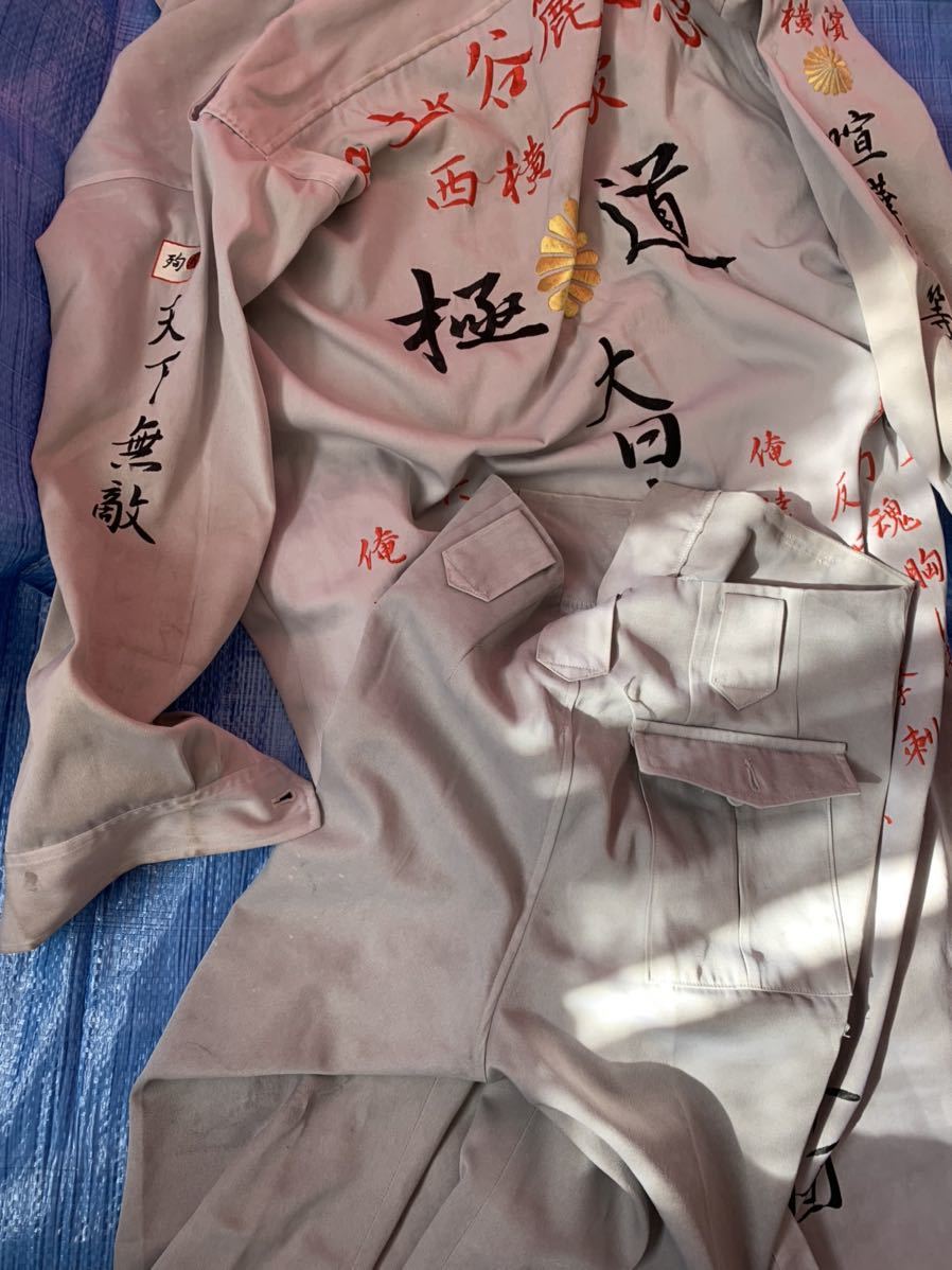 特攻服 暴走族 コスプレ衣装 売買されたオークション情報 Yahooの商品情報をアーカイブ公開 オークファン Aucfan Com