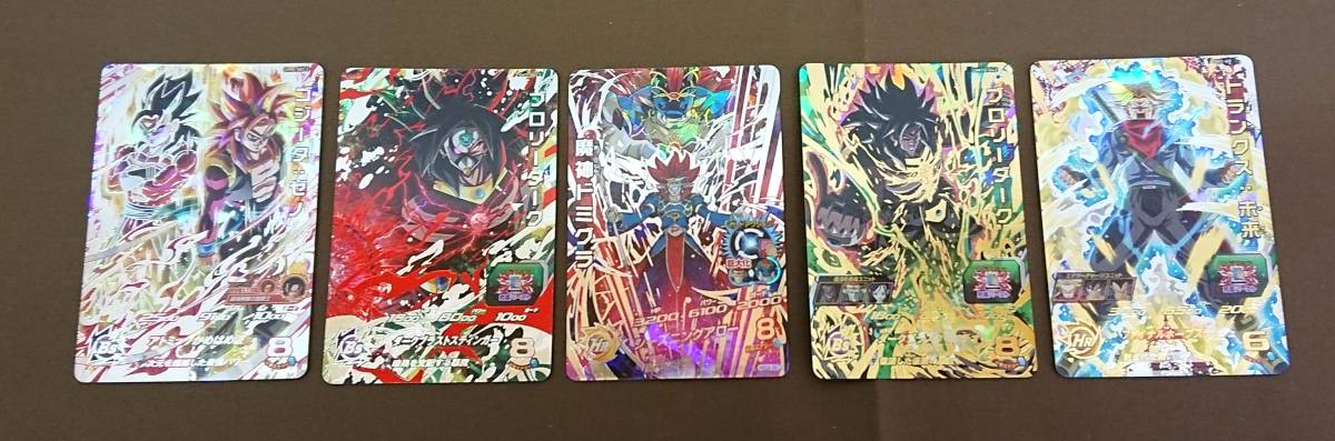 L892 中古 ドラゴンボールヒーローズ トレカ 5枚セット UM/HGD/SH 