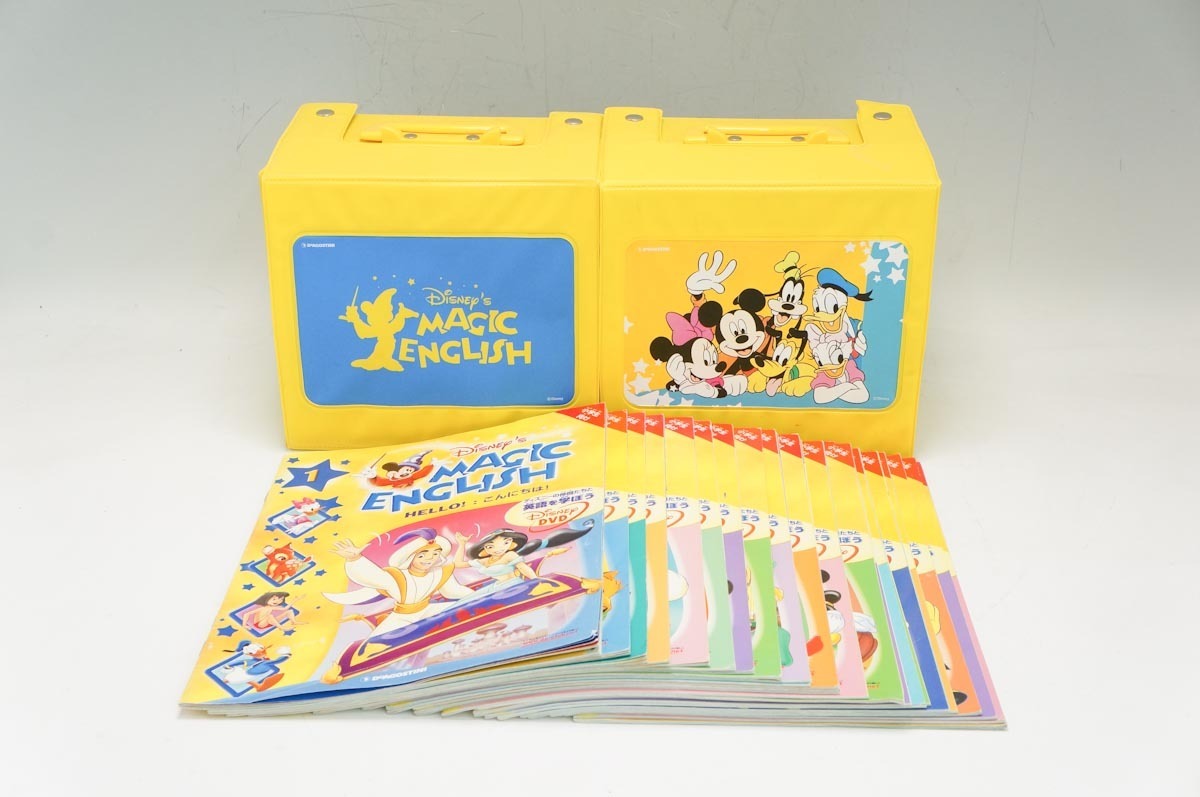 ディズニーのマジックイングリッシュ DVD＆テキスト セット 全26巻
