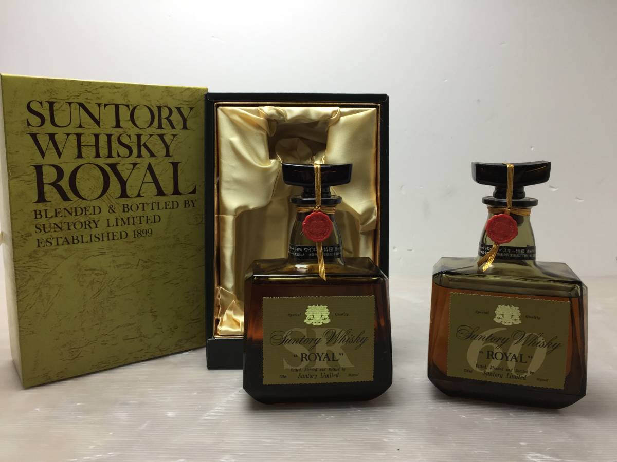 ☆ROYAL ローヤル☆サントリーウイスキー SR/60 2本まとめ売り 720ml