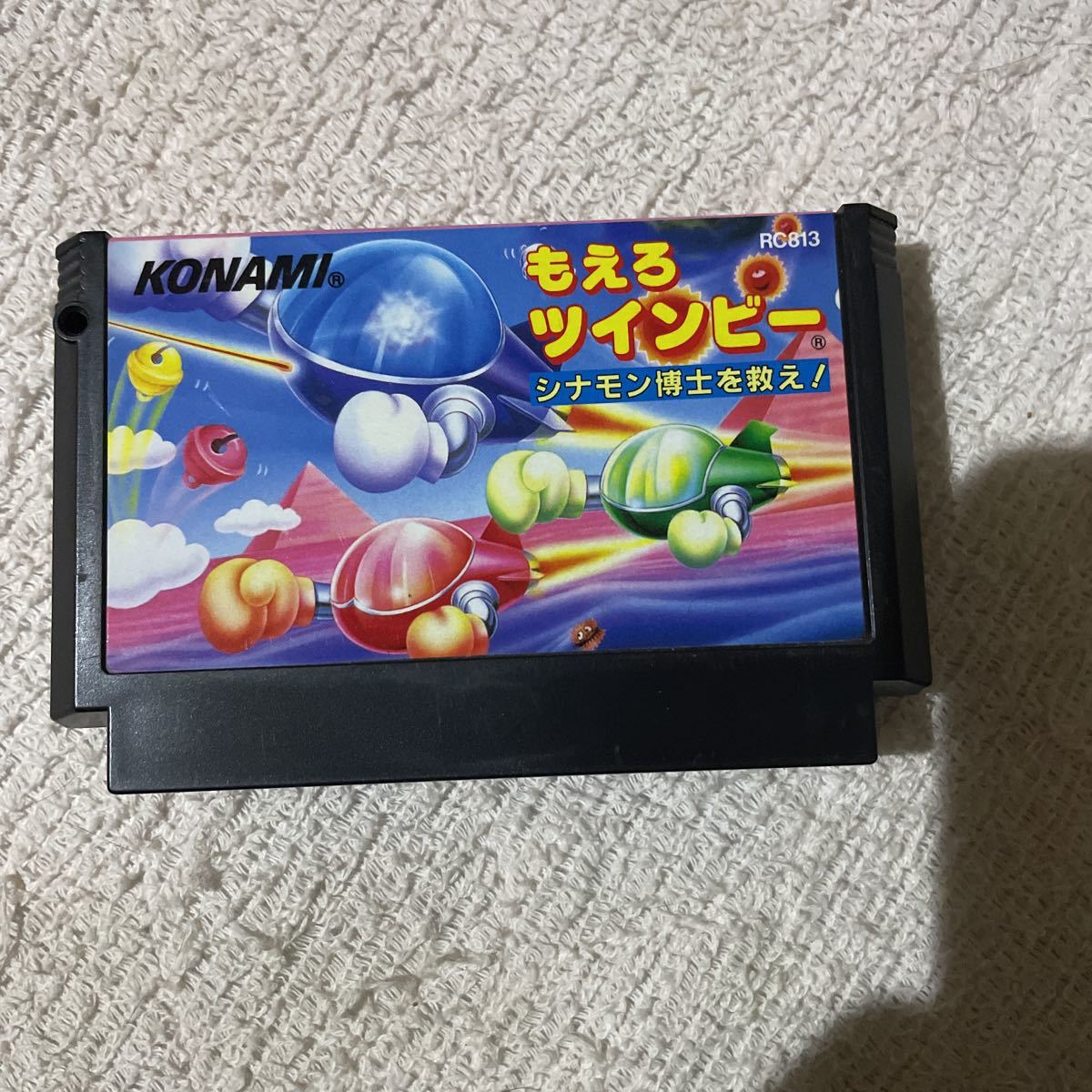 もえろツインビー - Yahoo!オークション ゲーム もえろツインビー箱