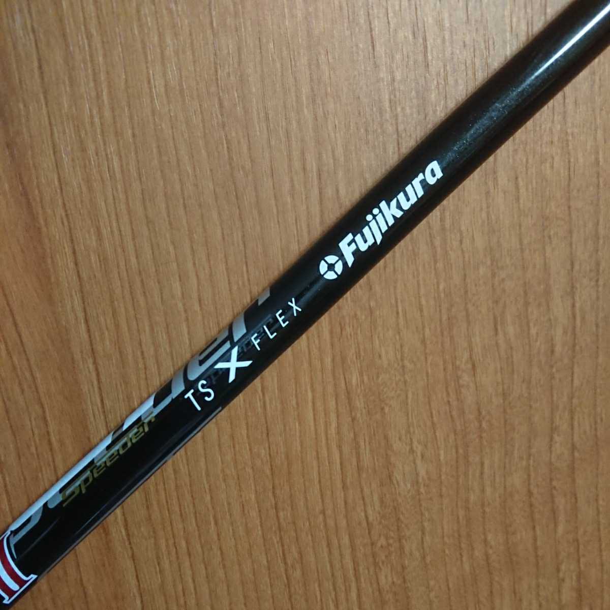 希少 美品 キャロウェイ Speeder 665 Ⅱ EVOLUTION TS X 3W 5W FW 
