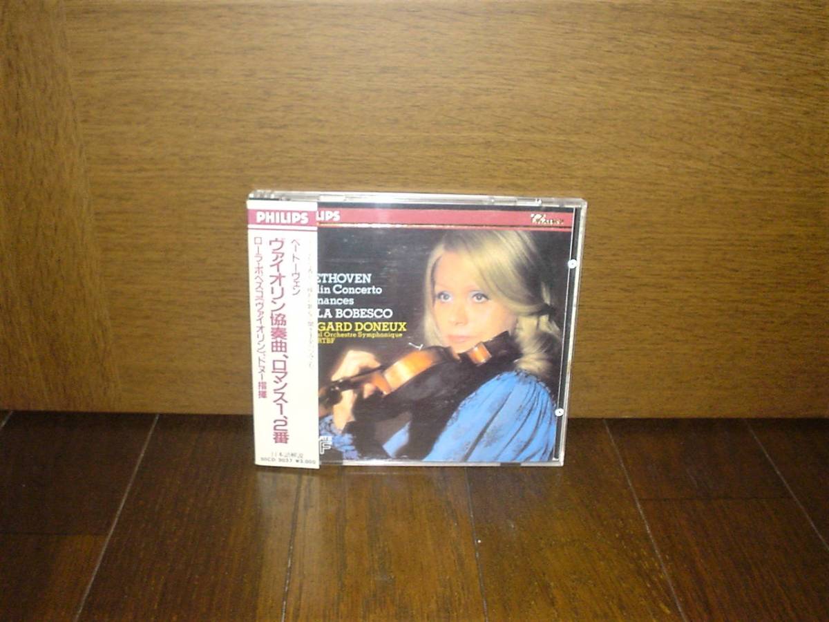 CD ローラ・ボベスコ ベートーヴェン ヴァイオリン協奏曲 30CD-3037